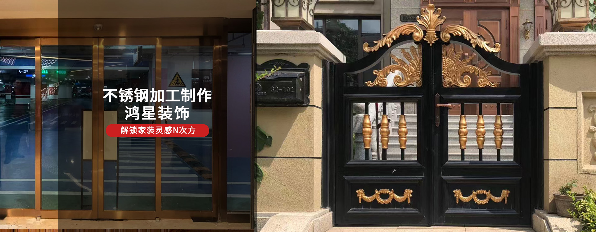 以诚为本赢在诚信9001